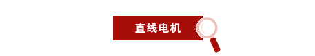 1755856752461347[1].png