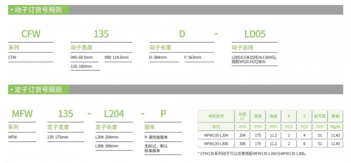 1768284463566937.jpg 图片4。1.jpg