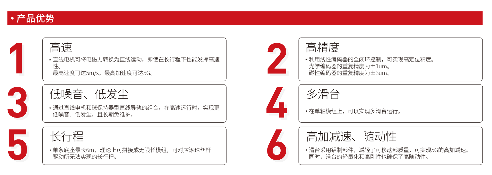 1768285196146558.png 图片11.png