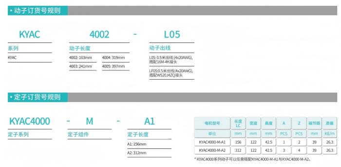 1770083225731893.jpg 22.jpg