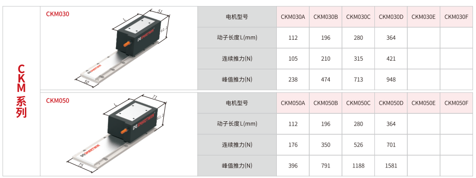 1773016396990103.png 444.png