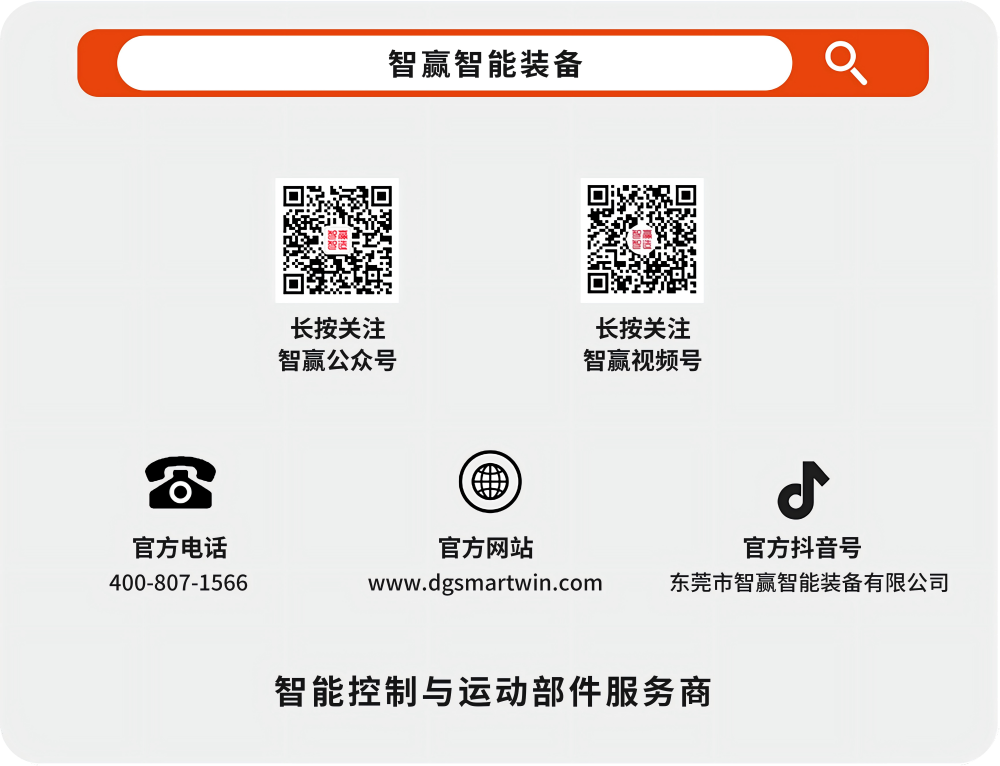 1783669586547445.png 2026公众号底图(1).png
